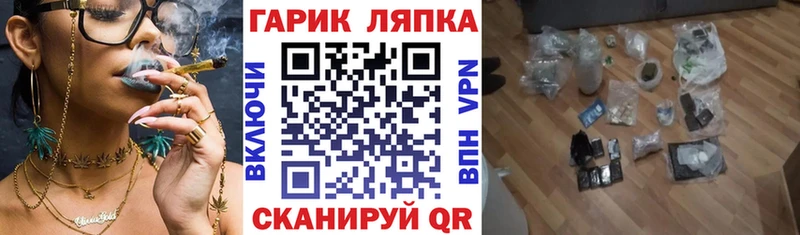Сколько стоит Краснознаменск kraken ссылки  Альфа ПВП  Гашиш  Конопля  МЕФ  Кокаин 