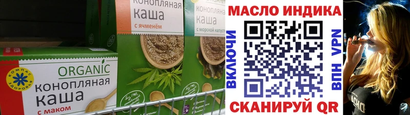 Canna-Cookies марихуана  mega tor  Краснознаменск 