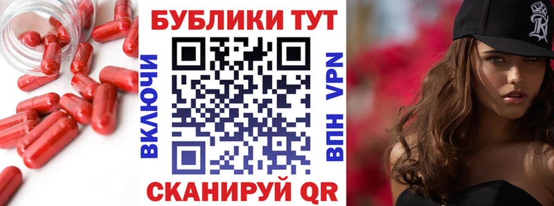 даркнет сайт  Краснознаменск  нарко площадка клад  Экстази Philipp Plein 