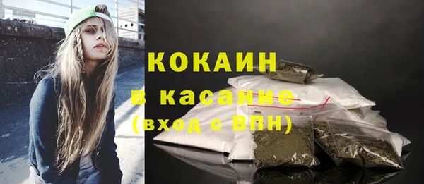 кокаин колумбия Алзамай