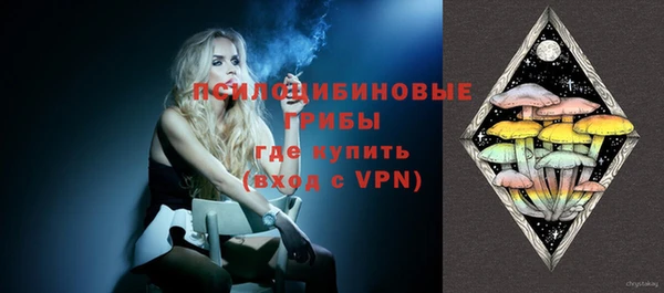 кокаин колумбия Алзамай