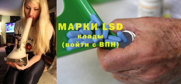 кокаин колумбия Алзамай