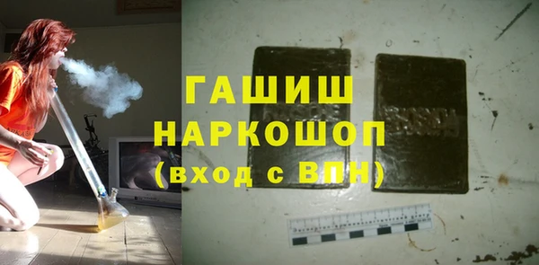 кокаин колумбия Алзамай