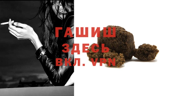 кокаин перу Алексеевка