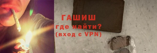 кокаин колумбия Алзамай