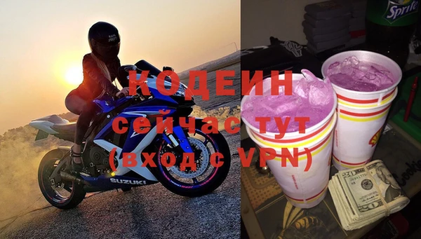 героин Переславль-Залесский