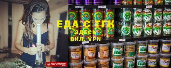 MDMA Premium VHQ Пестово
