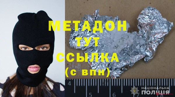 дмт Алексин