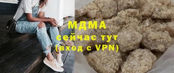дмт Алексин