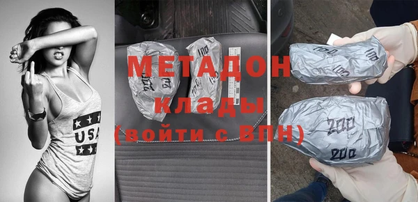 дмт Алексин