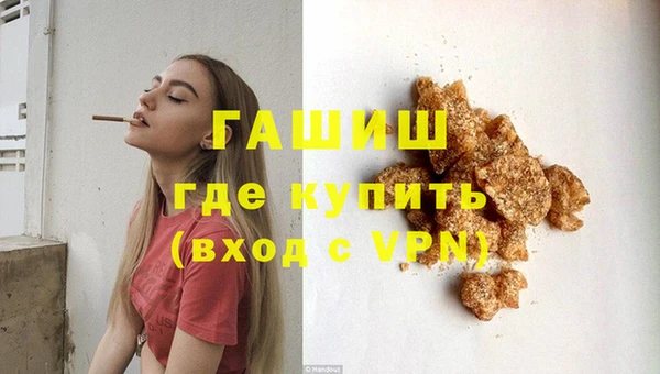 спиды Пересвет