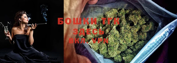кокаин перу Алексеевка
