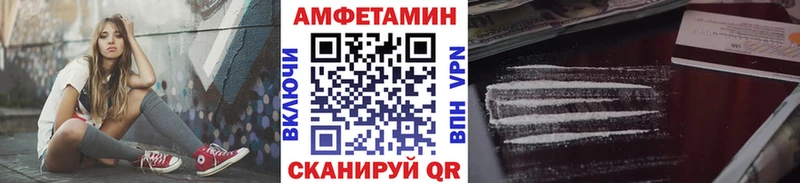 Первитин мет  как найти   Краснознаменск 
