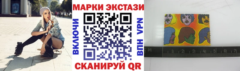 blacksprut маркетплейс  Краснознаменск  Марки NBOMe 1,8мг 